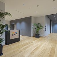 Iren Head Quarter Genova